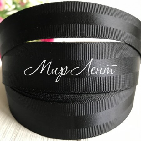 Репс с атласной полосой, 2,5 см, черный, метр