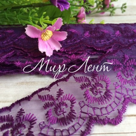 Мереживо яблучко, 4,5 см, темно-фіолетовий, метр