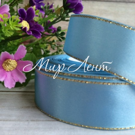 Атлас с люрексом 2,5 см (золото), голубой, рулон 33 м