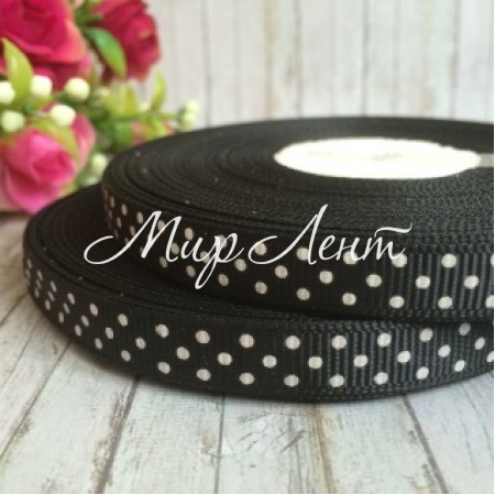 Репс горох, 1 см, чорний