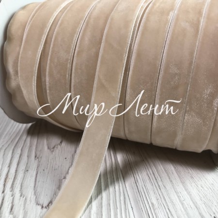 Стрічка велюр, 1,5 см, молочний, метр