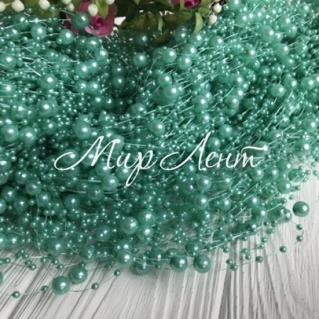 Намистини на волосіні, 8 мм, тиффані, довжина нитки 1,3 м