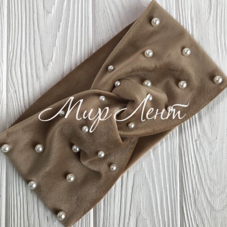 Пов'язка спорт велюр із перлами, 11 см, карамельний, шт.