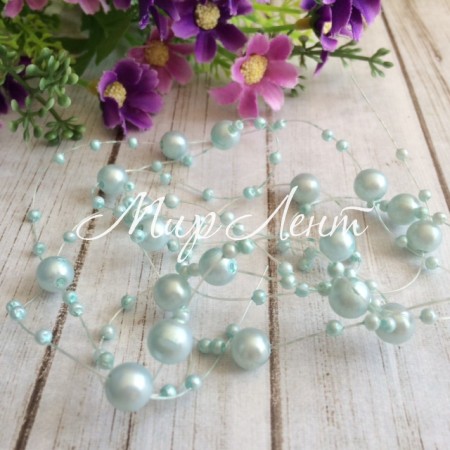 Намистини на волосіні, 8 мм, ніжно-блакитні, довжина нитки 1,3 м