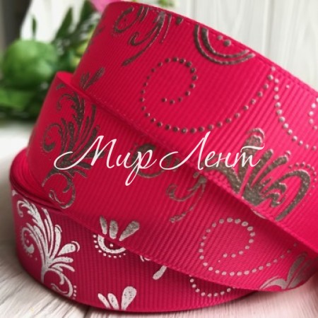 Репс із вензелями, 2,5 см, малиновий (срібло)