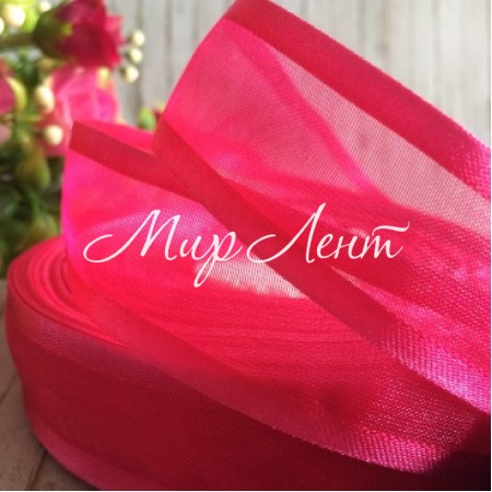 Органза з атласним кантом, 2,5 см, малиновий
