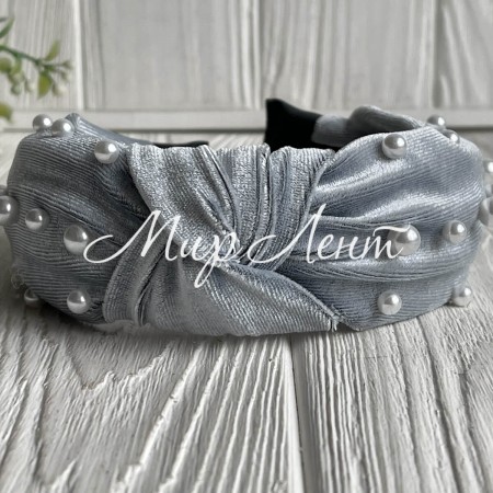 Обруч чалма велюр із перлами, 4,5 см, сірий, шт.