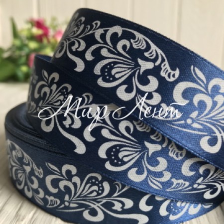 Атлас 2,5 см, орнамент, сапфировый