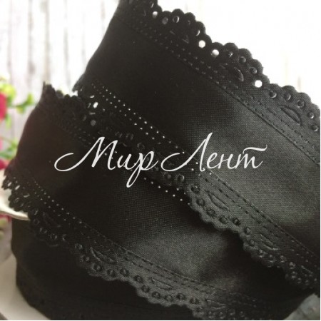 Атлас з ажурним кантом, 3,5 см, чорний, метр