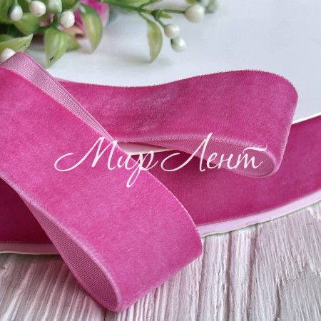 Стрічка велюр, 2,5 см, світло-малиновий, метр