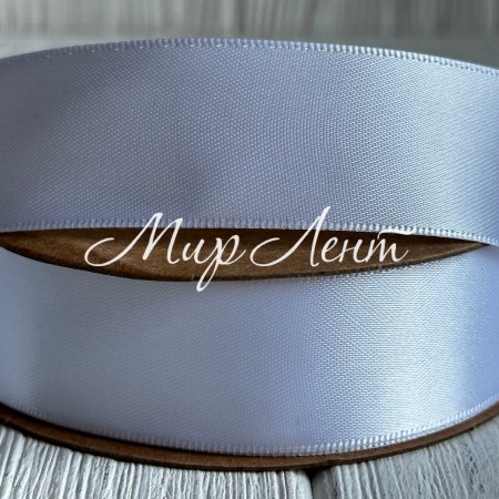 Атлас двосторонній, 2,5 см, білий, метр