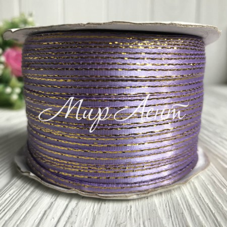 Атлас 0,3 см люрекс золото, темно-фіолетовий, рулон 225 м