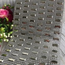 Шина декоративна, 12 см, срібло (прямокутники) (відрізок 25 см)