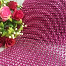 Шина, 11,5 см, малинова (відрізок 25 см)