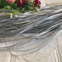 Тесьма парча плоска (тонка), 2 мм, срібло, метр