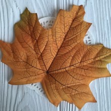 Листок клена без ніжки (великий), 16х12, 5 см, темно-жовтий, шт.