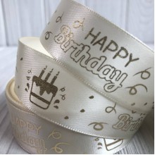 Атлас Happy Birthday, 2,5 см, молочний, метр