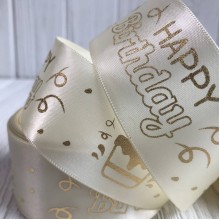 Атлас Happy Birthday, 4 см, молочний, метр