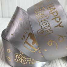 Атлас Happy Birthday, 4 см, сірий, метр