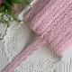 Мереживо в'язане Айріс (D03602), 1,8-2 см, світло-рожеве, метр Мереживо в'язане Айріс (D03602), 1,8-2 см, світло-рожеве, метр