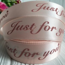 Атлас 2,5 см, Just for you, рожево-персиковий, метр