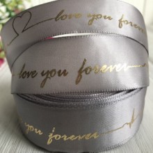 Атлас Love you forever, 2,5 см, срібло, метр