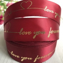 Атлас Love you forever, 2,5 см, бургунді, метр