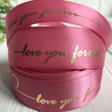 Атлас Love you forever, 2,5 см, пудрово-кораловий, метр