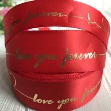 Атлас Love you forever, 2,5 см, червоний, метр