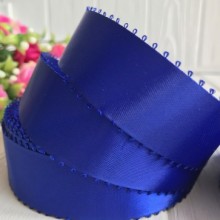 Атлас двосторонній з петельками 2,5 см, темно-синій, метр