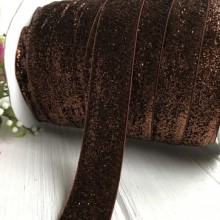 Стрічка велюр з люрексом, 2,5 см, шоколадний, метр