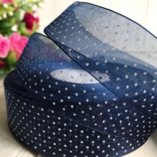 Органза горох дрібний 2,5 см, сапфірова