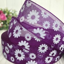 Органза 2,5 см, ромашка, чорничний