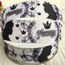 Репс 2,5 см, Учениця та корона, білий з чорним