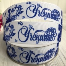 Репс 2,5 см, Учениця, білий з темно-синім