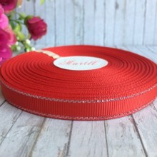 Репс 0,9 см люрекс (срібло), червоний, рулон 23 м