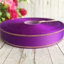 Репс 1,5 см люрекс (золото) темно-фіолетовий, за 1 м