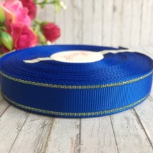 Репс 1,5 см люрекс (золото), темно-синій, за 1 м