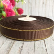 Репс 1,5 см люрекс (золото), коричневий, за 1 м