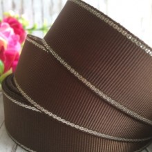 Репс 2,5 см люрекс (срібло), коричневий, за 1 м