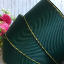 Репс 4 см люрекс (золото), пляшковий, за 1 м