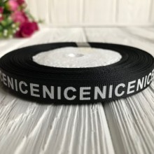 Репс із написом NICE, 1 см, чорний, рулон 23 м