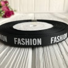 Репс із написом FASHION, 1 см, чорний, рулон 23 м