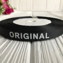 Репс із написом ORIGINAL, 1 см, чорний, рулон 23 м