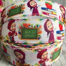 Репс 2,5 см, Маша школа, білий