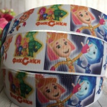 Репс 2,5 см, Фіксики у квадратах, синьо-білий, 1 м