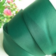 Репс 4 см, темно-смарагдовий, метр