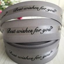 Репс Best wishes for you, 2,5 см, сірий, метр