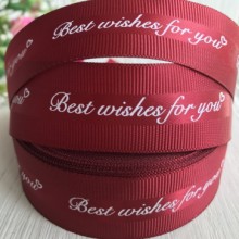 Репс Best wishes for you, 2,5 см, бургунді, метр