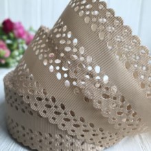 Репс 3,5 см, лист перфорація, бежевий, метр